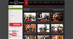 Desktop Screenshot of g7liveband.com